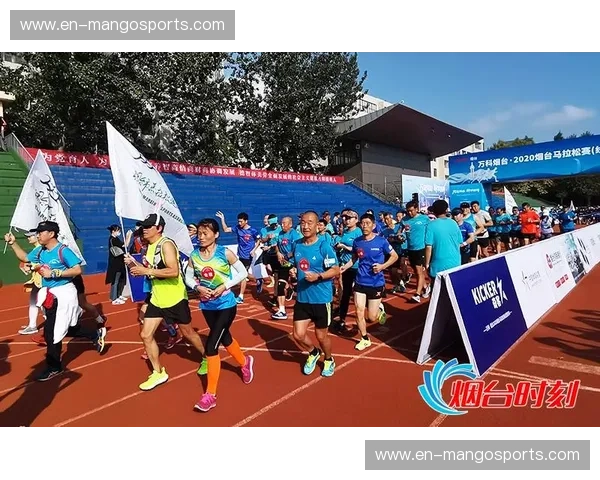 开云体育赛程密集，激情赛事不断