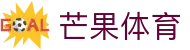 芒果体育 (Mango Sports) 官网 - 最专业的体育娱乐体验
